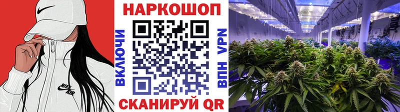 Купить закладку КОКАИН  Меф  Амфетамин  Псилоцибиновые грибы  Гашиш  Долинск