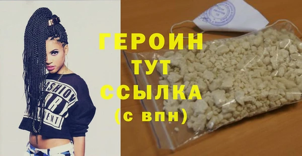мет Беломорск
