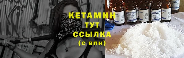 мет Беломорск