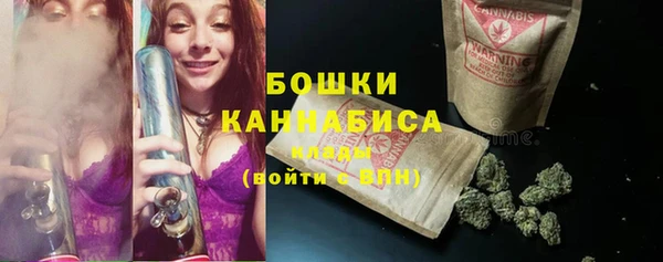 мет Беломорск