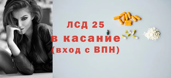 мет Беломорск