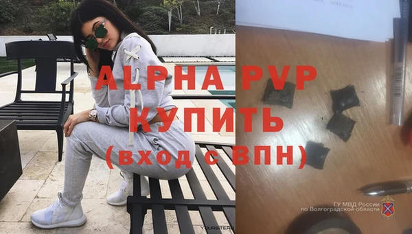 мет Беломорск