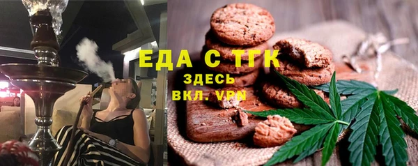 мет Беломорск