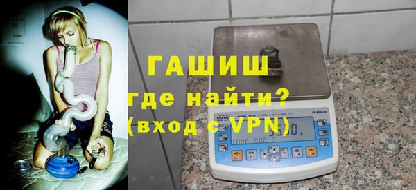 MESCALINE Белокуриха