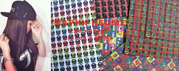 MESCALINE Белокуриха