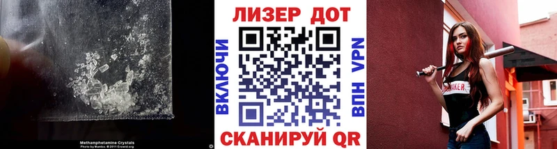 Купить закладки  Долинск  ЛСД экстази ecstasy 